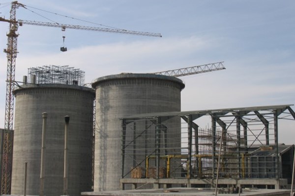 Biarjomand Cement Factory